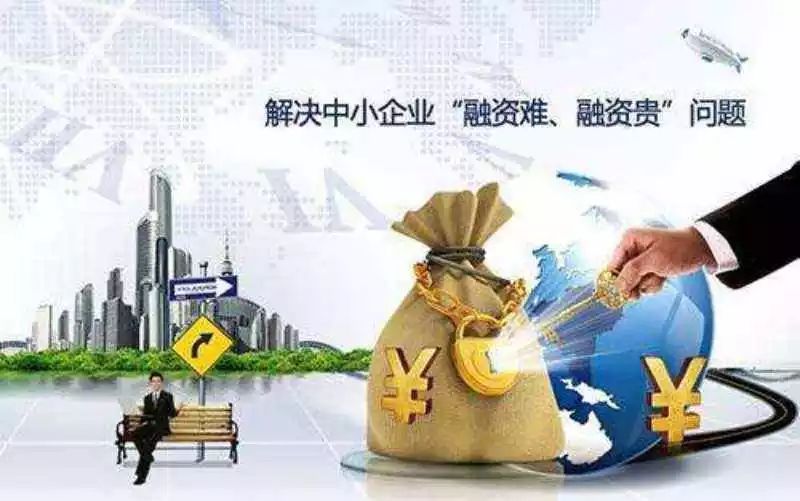 北京私人借贷